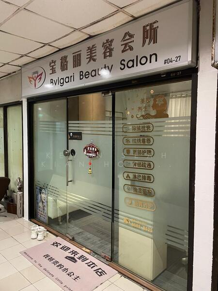 Sultan Plaza, 100 Jalan Sultan, 205 sqft, Mall Shop For Sale, by Kevin Seah Kian Hock 佘健福, 25277617 - CommercialGuru.com.sg