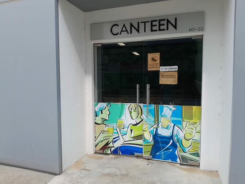 Office @ Loyang Crescent for Lease, , 7,686 sqft, Office For Rent, by Quek Fu Jin, 25277696 - CommercialGuru.com.sg
