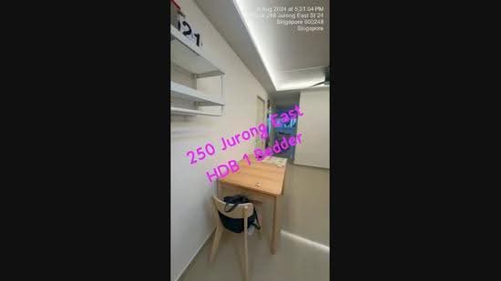 250 Jurong East Street 24, 250 Jurong East Street 24, Boon Lay / Jurong / Tuas, 1 Bedroom, 550 sqft, HDB Flat For Rent, by Hugo Sim, 25280526 - PropertyGuru.com.sg