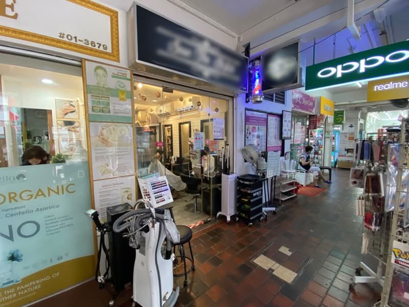 846 Yishun Ring Road, 846 Yishun Ring Road, Sembawang / Yishun, 90 sqft, Shop / Shophouse For Rent, by Dylan Poh, 25281209 - CommercialGuru.com.sg