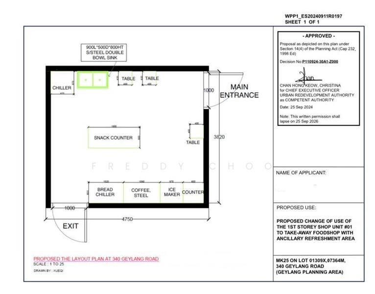 Le Regal, 340 Geylang Road, 183 sqft, Mall Shop For Sale, by Freddy Choo, 25282748 - CommercialGuru.com.sg