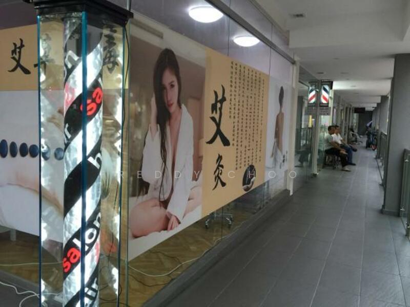 Le Regal, 340 Geylang Road, 183 sqft, Mall Shop For Sale, by Freddy Choo, 25282748 - CommercialGuru.com.sg