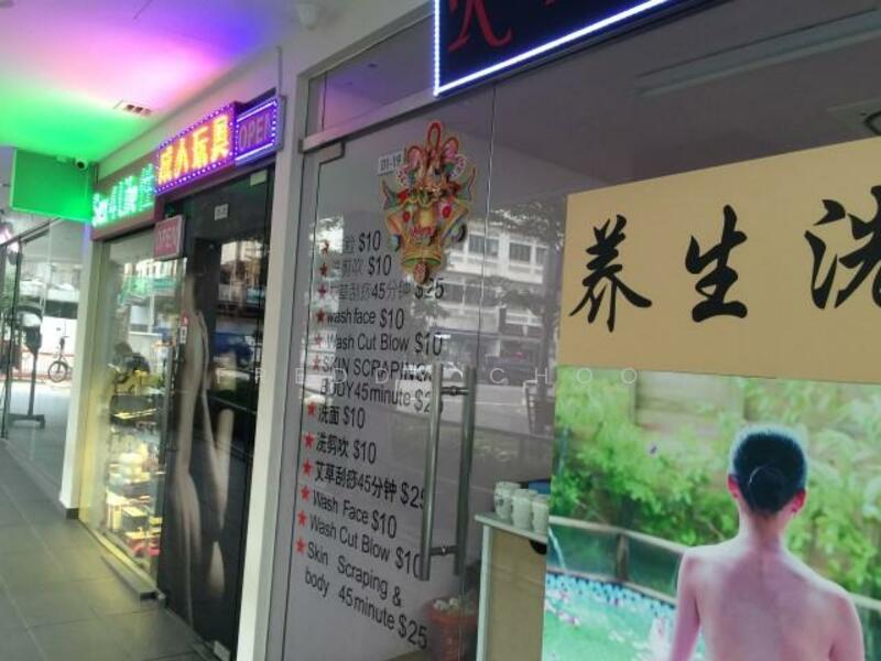 Le Regal, 340 Geylang Road, 183 sqft, Mall Shop For Sale, by Freddy Choo, 25282748 - CommercialGuru.com.sg