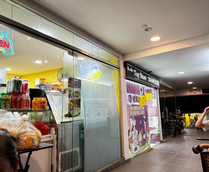 Le Regal, 340 Geylang Road, 183 sqft, Mall Shop For Sale, by Freddy Choo, 25282748 - CommercialGuru.com.sg
