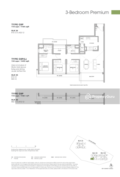 For Sale Hillock Green