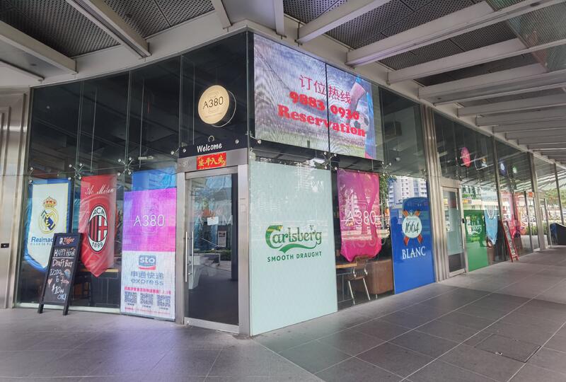 ARC 380, 380 Jalan Besar, Farrer Park / Serangoon Rd, 1,464 sqft, Office For Sale, by Sammi Lim, 25286308 - CommercialGuru.com.sg