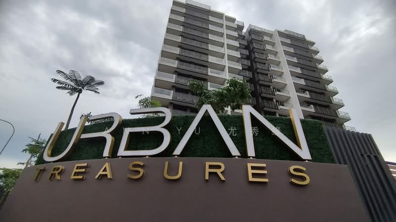 Urban Treasures, 205 Jalan Eunos, 2 Bedrooms, 657 sqft, Condominium For Sale, by Ann Yu 尤秀缘, 25288178 - PropertyGuru.com.sg