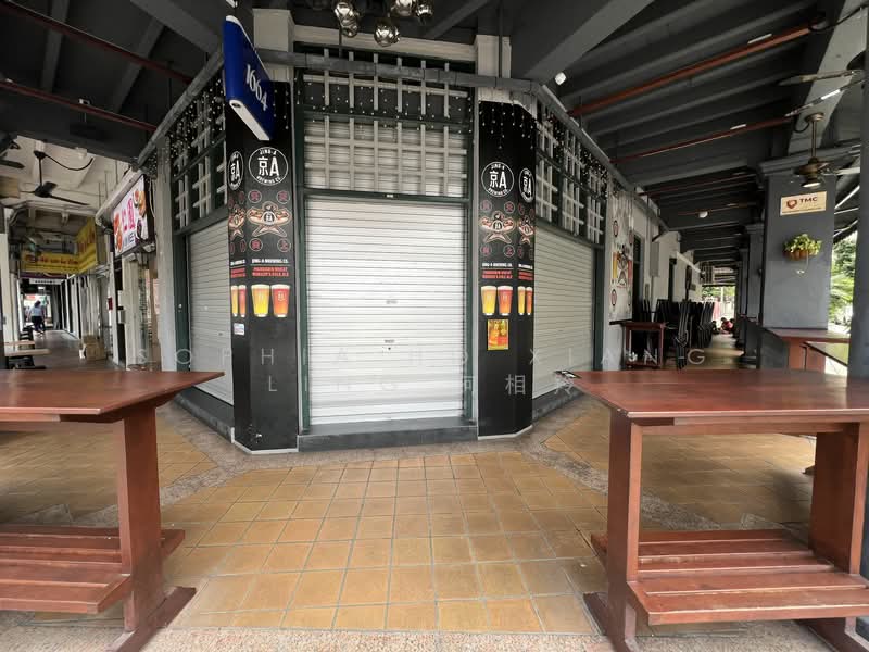 Geylang Road, Geylang Road, 1,500 sqft, Food & Beverage For Rent, by Sophia Ho Xiang Ling 何相羚, 25289087 - CommercialGuru.com.sg