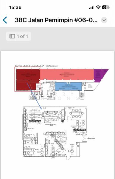 Bosch, 38c Jalan Pemimpin, 2,458 sqft, Light Industrial (B1) For Rent, by Barry Cheong, 25289451 - CommercialGuru.com.sg