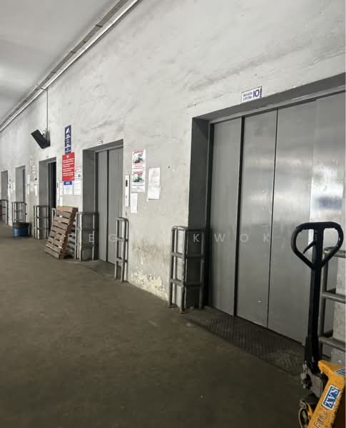 Shun Li Industrial Park, 61 Kaki Bukit Avenue 1, 500 sqft, Light Industrial (B1) For Rent, by Peggy Kwok, 25293904 - CommercialGuru.com.sg