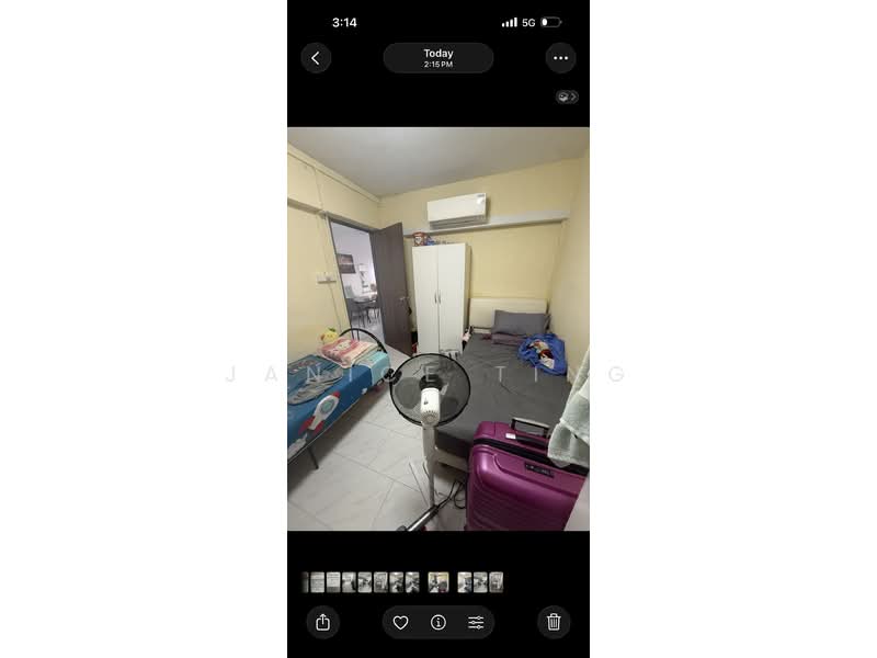 248 Kim Keat Link, Kim Keat Link, Balestier / Toa Payoh, Room Rental, 149 sqft, HDB Flat For Rent, by Janice Ting, 25297827 - PropertyGuru.com.sg