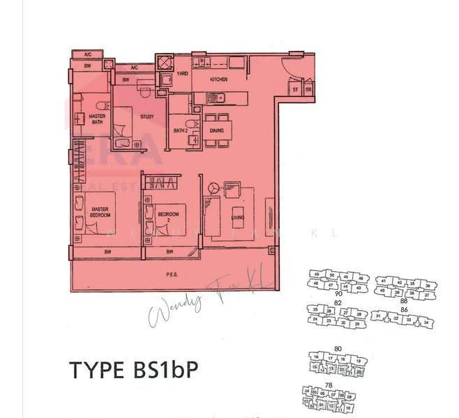 ClementiWoods Condominium, 78 West Coast Road, Buona Vista / West Coast / Clementi New Town, 2 Bedrooms, 1,184 sqft, Condominium For Rent, by Wendy Tan KL, 25299240 - PropertyGuru.com.sg