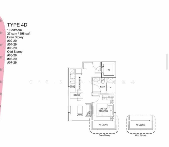 The Hillford, 178 Jln Jurong Kechil, 1 Bedroom, 398 sqft, Condominium For Rent, by Chris Tang 邓佩芬, 25303084 - PropertyGuru.com.sg