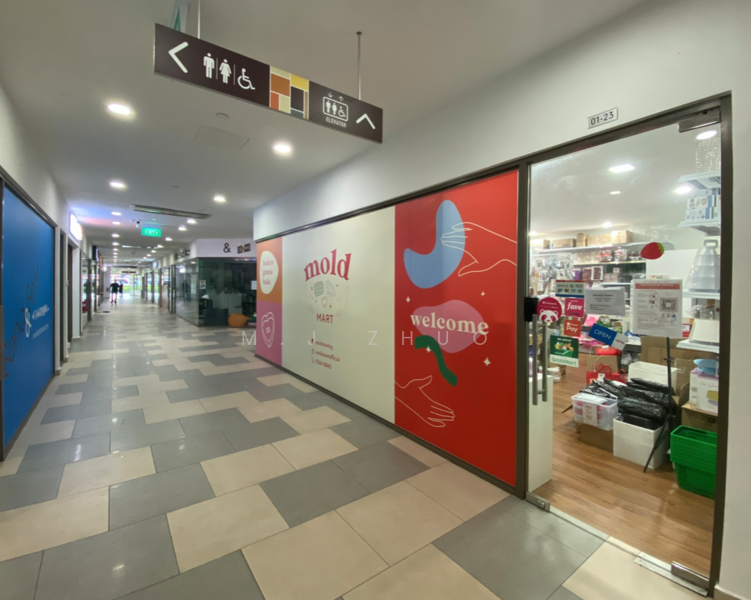 Kensington Square, 2 Jalan Lokam, 3,337 sqft, Mall Shop For Sale, by MJ Zhuo, 25305004 - CommercialGuru.com.sg