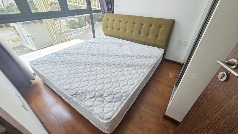 Urban Vista, 2 Tanah Merah Kechil Link, Bedok / Upper East Coast, 2 Bedrooms, 560 sqft, Condominium For Sale, by Amanda Soon 孙 文 欣, 25306310 - PropertyGuru.com.sg