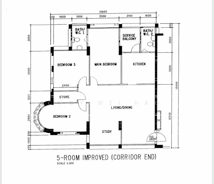For Rent 253 Simei Street 1