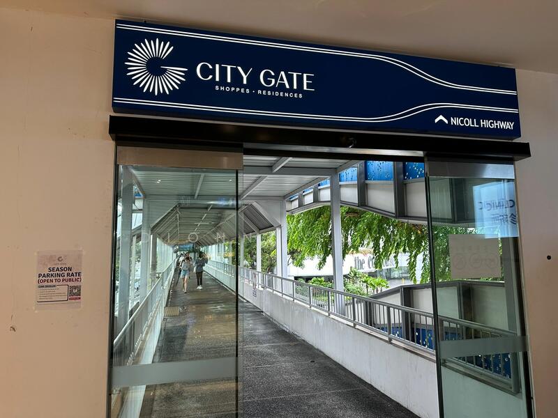City Gate, 371 Beach Road, 441 sqft, Mall Shop For Sale, by Dionne Seah, 25310766 - CommercialGuru.com.sg