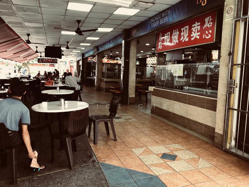 226E Ang Mo Kio Avenue 1, 226E Ang Mo Kio Avenue 1, 1,518 sqft, Shop / Shophouse For Sale, by Eunice Chan, 25316390 - CommercialGuru.com.sg