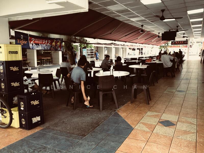226E Ang Mo Kio Avenue 1, 226E Ang Mo Kio Avenue 1, 1,518 sqft, Shop / Shophouse For Sale, by Eunice Chan, 25316390 - CommercialGuru.com.sg