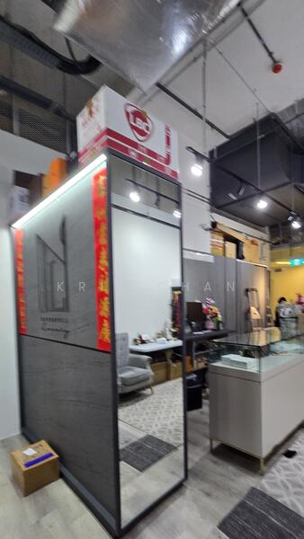 City Gate, 371 Beach Road, 420 sqft, Mall Shop For Sale, by Kris Chan, 25320511 - CommercialGuru.com.sg