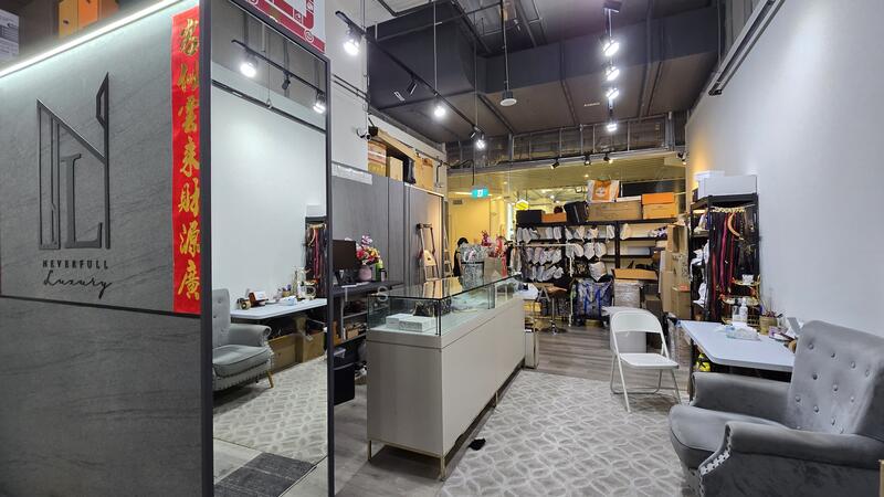 City Gate, 371 Beach Road, 420 sqft, Mall Shop For Sale, by Kris Chan, 25320511 - CommercialGuru.com.sg