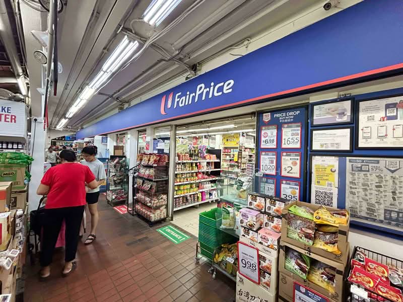 684 Hougang Avenue 8, 684 Hougang Avenue 8, Room Rental, 100 sqft, HDB Flat For Rent, by Wesley Toh, 25321256 - PropertyGuru.com.sg