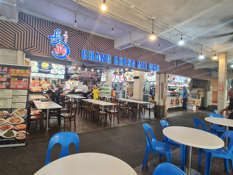 43 Holland Drive, 43 Holland Drive, Tanglin / Holland / Bukit Timah, 2,314 sqft, Shop / Shophouse For Sale, by Lock Sau Lai, 25322333 - CommercialGuru.com.sg