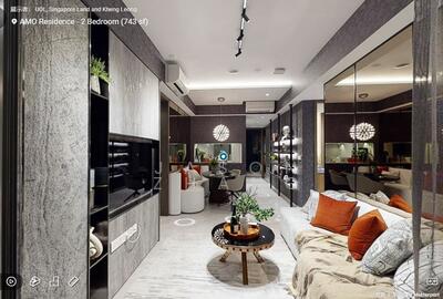 For Sale - AMO Residence