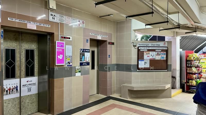 For Rent - 55 Chai Chee Drive