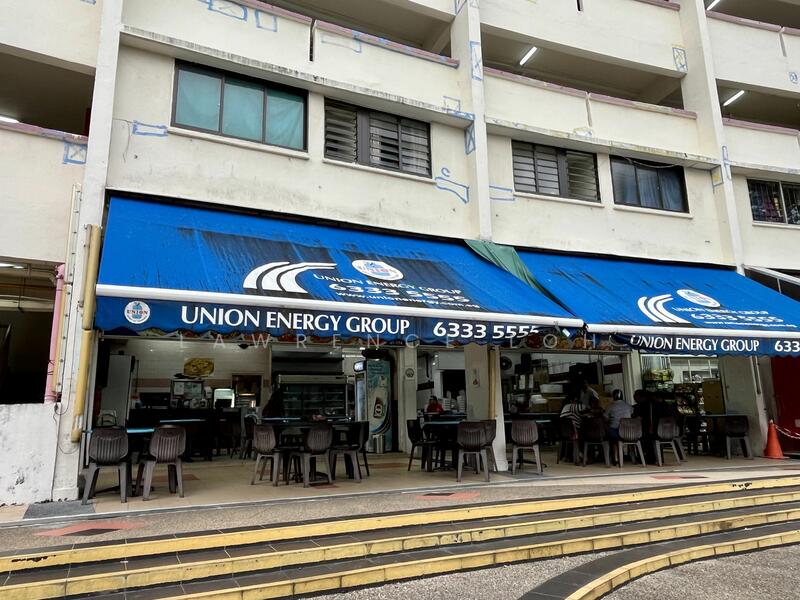 For Rent - 55 Chai Chee Drive