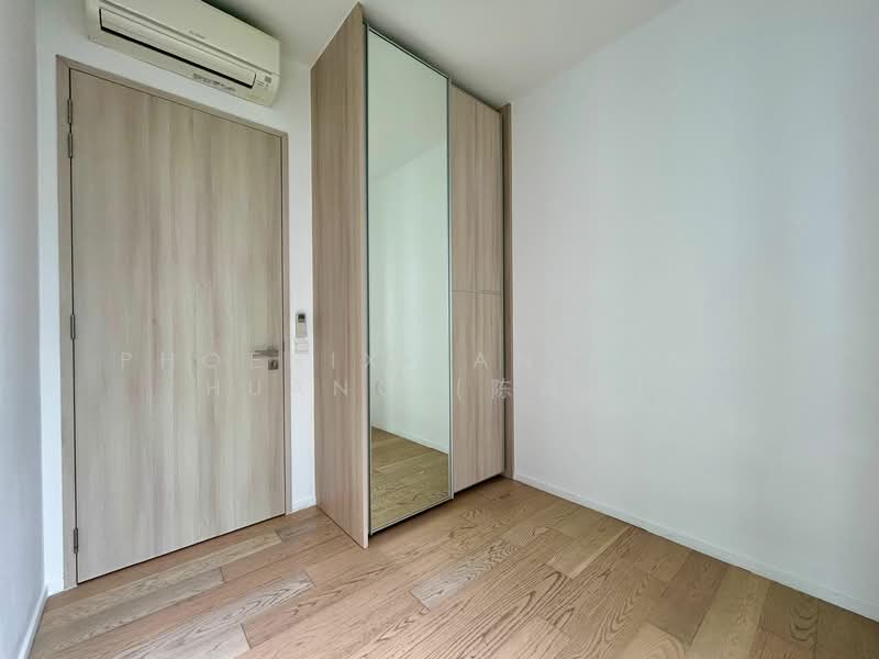 The Panorama, 8 Ang Mo Kio Ave 2, 2 Bedrooms, 700 sqft, Condominium For Rent, by Phoenix Tan Feng Huang, 25329731 - PropertyGuru.com.sg