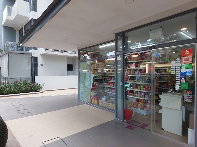 Urban Vista, 16 Tanah Merah Kechil Link, 1 Bedroom, 441 sqft, Condominium For Rent, by Colin Tan, 25330014 - Urban Vista (Minimart) - PropertyGuru.com.sg