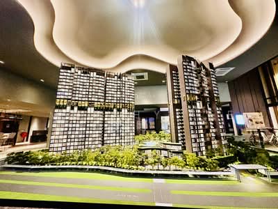 For Sale - Hillock Green