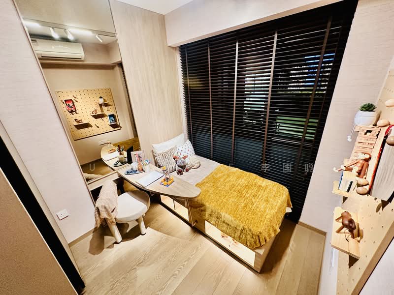 For Sale - Hillock Green