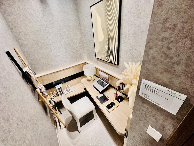 For Sale - Hillock Green