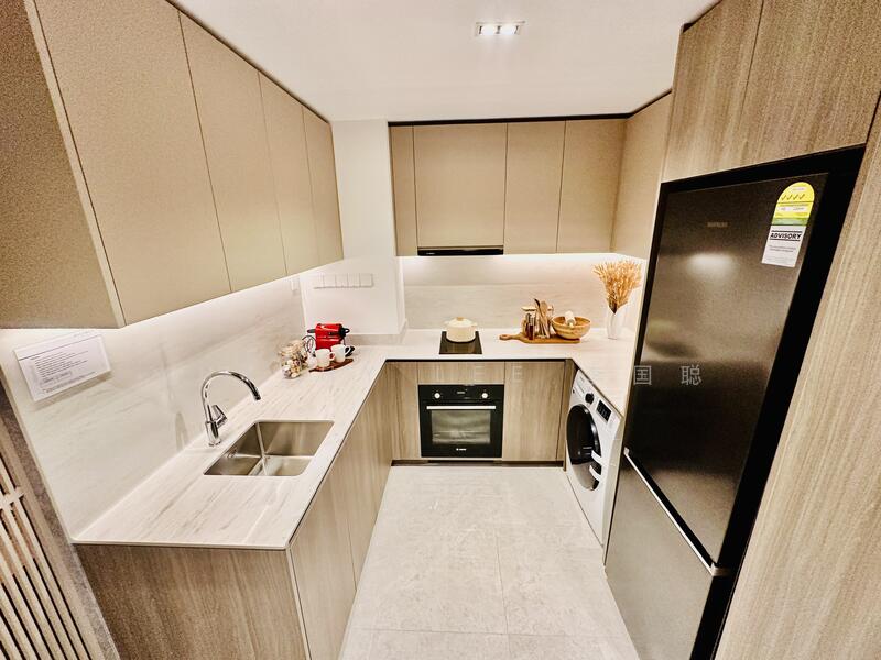 For Sale - Hillock Green