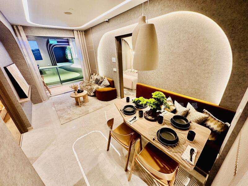 For Sale - Hillock Green