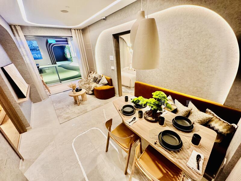 For Sale - Hillock Green