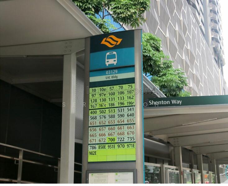 UIC Building, 5 Shenton Way, 5,181 sqft, Office For Rent, by Serene Koh, 25332243 - CommercialGuru.com.sg