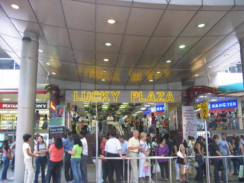 Lucky Plaza, 304 Orchard Road, 388 sqft, Mall Shop For Sale, by Teo Jeri, 25337745 - CommercialGuru.com.sg