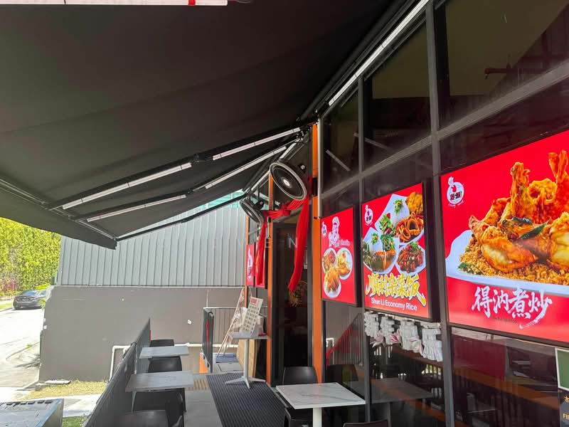 Space 21, 51 Lorong 21 Geylang, 2,780 sqft, Food & Beverage For Rent, by Steven Liu, 25338189 - CommercialGuru.com.sg