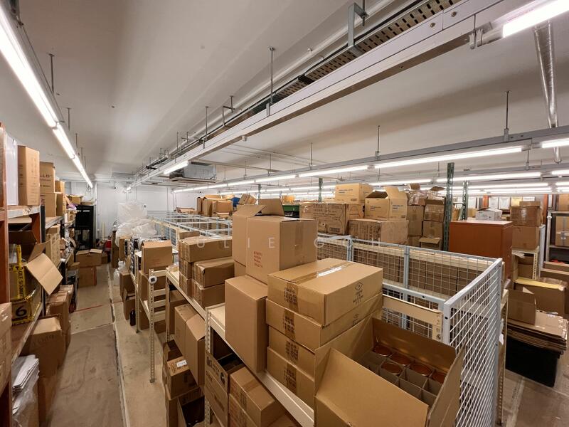 Mapex, 37 Jalan Pemimpin, 1,647 sqft, Light Industrial (B1) For Sale, by Julie Goh, 25343248 - CommercialGuru.com.sg