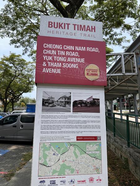 Beauty World MRT, , 1,600 sqft, Food & Beverage For Rent, by Victor Ong, 25343330 - CommercialGuru.com.sg