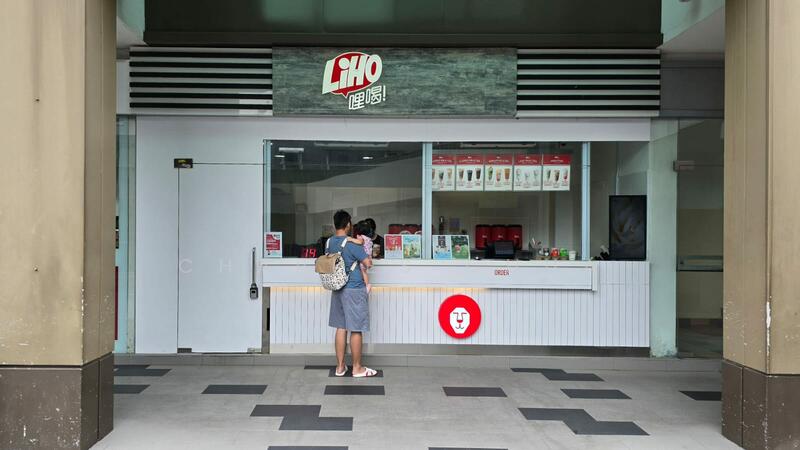 Jubilee Entertainment Complex, 61 Ang Mo Kio Avenue 8, 1,345 sqft, Other Retail For Rent, by Charles Chua, 25345804 - CommercialGuru.com.sg