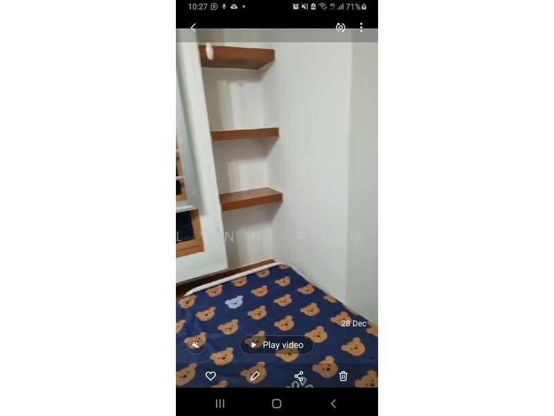 For Rent - 327A Anchorvale Road