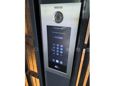 For Rent - Royalgreen