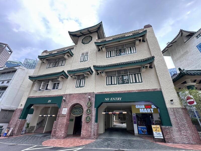 Emerald Garden Condominium For Sale at S$ 3,980,000 | PropertyGuru Singapore