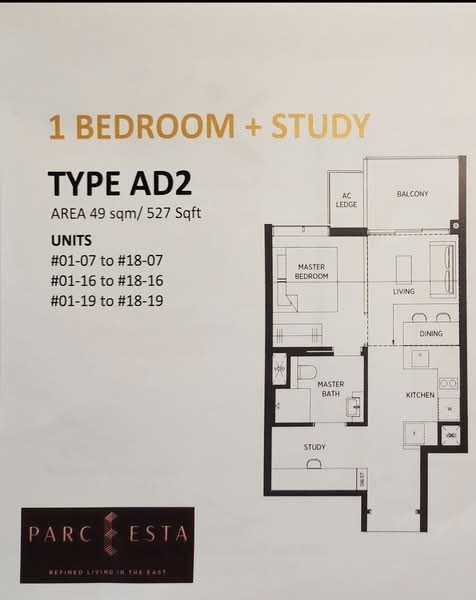 Parc Esta, 822 Sims Avenue, 1 Bedroom, 527 sqft, Condominium For Rent, by May Lee, 25348195 - PropertyGuru.com.sg