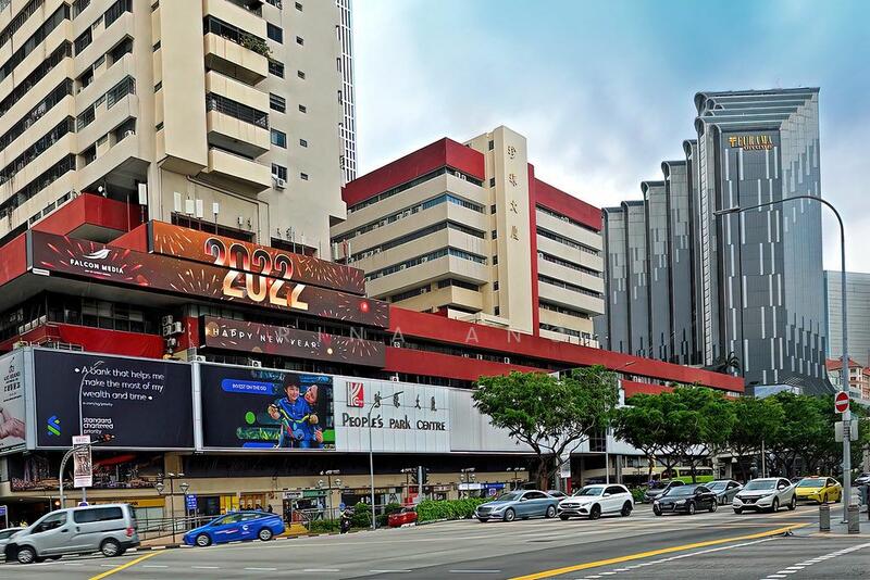 People's Park Centre, 101 Upper Cross Street, 400 sqft, Other Retail For Sale, by Rina Ang, 25351312 - CommercialGuru.com.sg