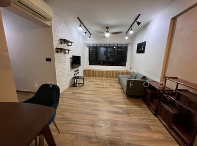 For Rent - 548B Segar Road